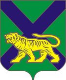 Амурский тигр (герб и флаг Приморья и Владивостока), дальневосточные леопард и лесной кот