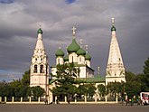 Церковь Ильи Пророка и купеческие храмы Ярославля