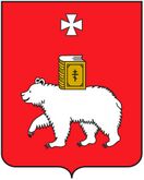 Серебряный медведь с Евангелием — герб и флаг Перми и края