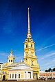 Петропавловский собор (Санкт-Петербург) — высочайший православный храм в мире[15] и усыпальница российских императоров