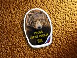 Русский медведь: «Русский значит сильный»