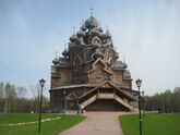 Покровская церковь, Невский лесопарк, Ленобласть (2008)[21]