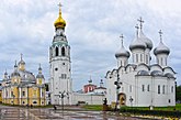 Вологодский кремль и Софийский собор