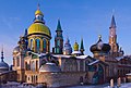 «Храм всех религий», Казань