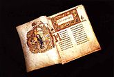Остромирово Евангелие — древнейшая рукописная книга Руси (Российская национальная библиотека)