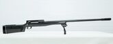 СВЛК-14С «Сумрак» — самая дальнобойная на конец 2010-х годов снайперская винтовка в мире