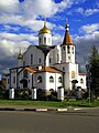 Церковь Казанской иконы Божией Матери, Реутов (1999)