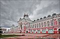 Main Fair building in Nizhny Novgorod.jpg